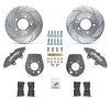80-96 Bronco / 4WD F150 Big Front Brake Kit